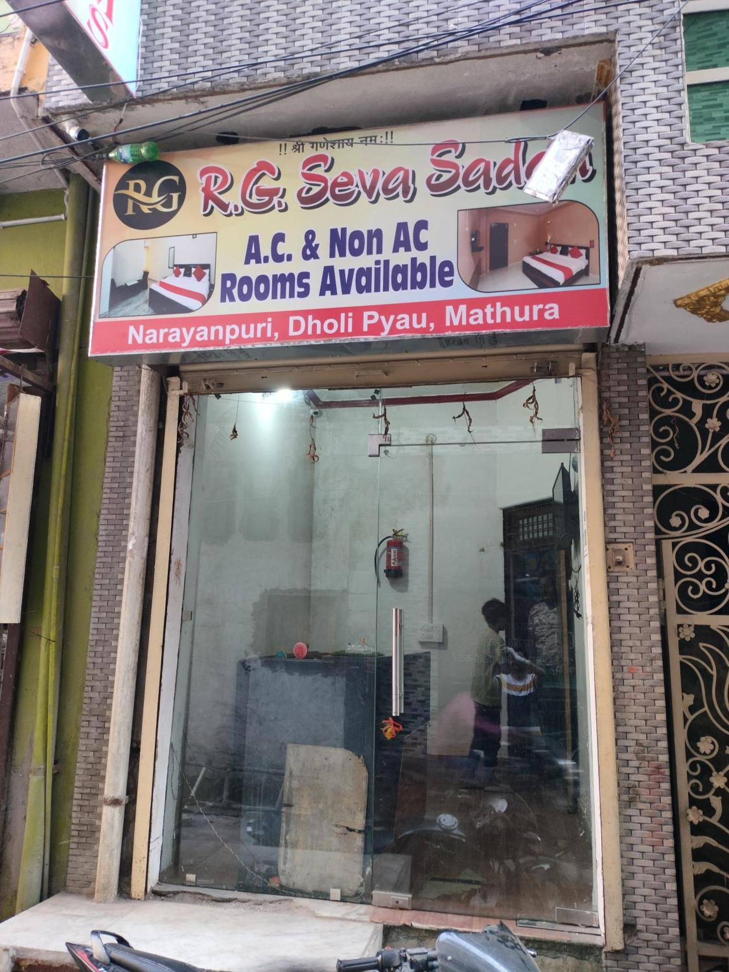Hotel R G Sewa Sadan Mathura Exterior foto